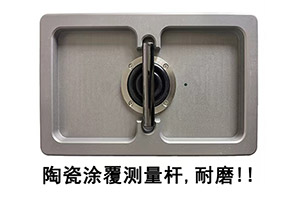 造纸网张力计Z-200